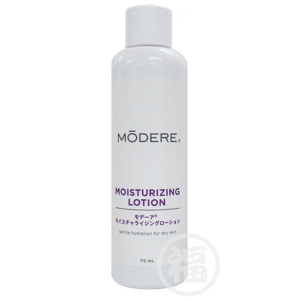 ブランドから探す,モデーア | イイコレマーケット