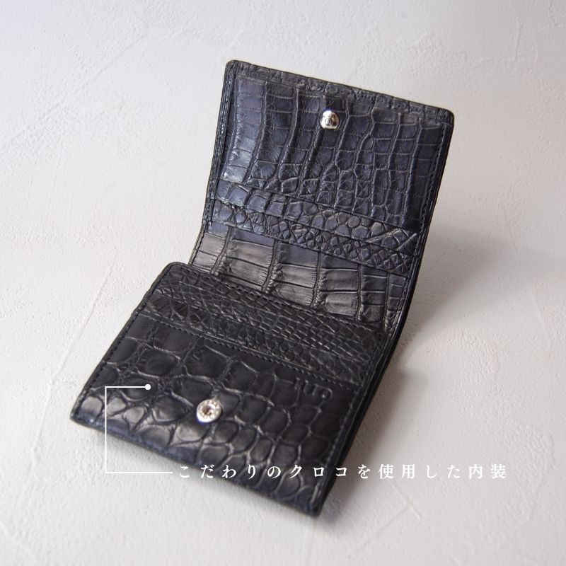 Tou-澄-（二つ折り財布） マットクロコダイル/潤銀（シルバー） 日本製