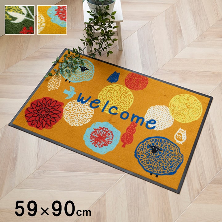 8_000000001389.jpg?1678209907