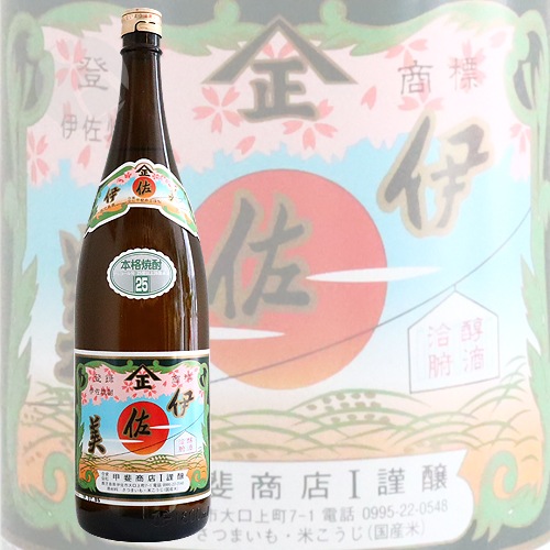 芋焼酎｜ 伊佐美 25度 1800ml いさみ 甲斐商店 | 本格焼酎,都道府県で