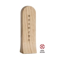 森の位牌 3.5寸 札:日本の黒柿(希少杢入り) ／ 土台:ウォールナット