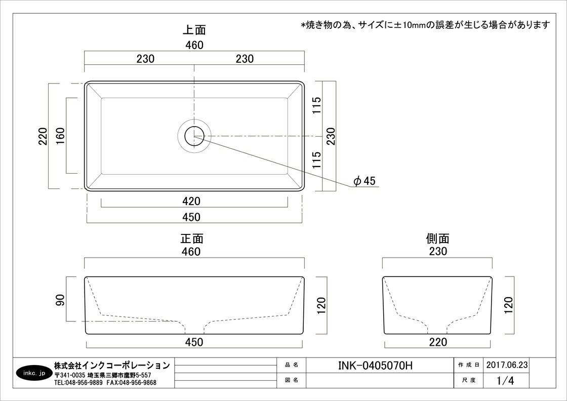 5_000000006168.jpg?1764737316