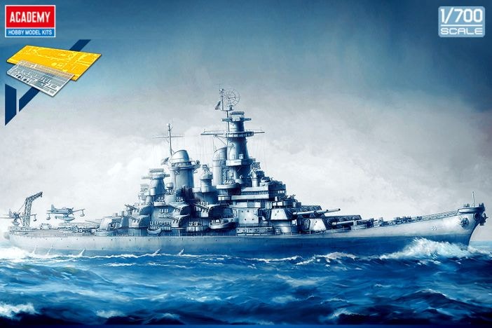 モデル,艦船 | インターアライドスターショッピング