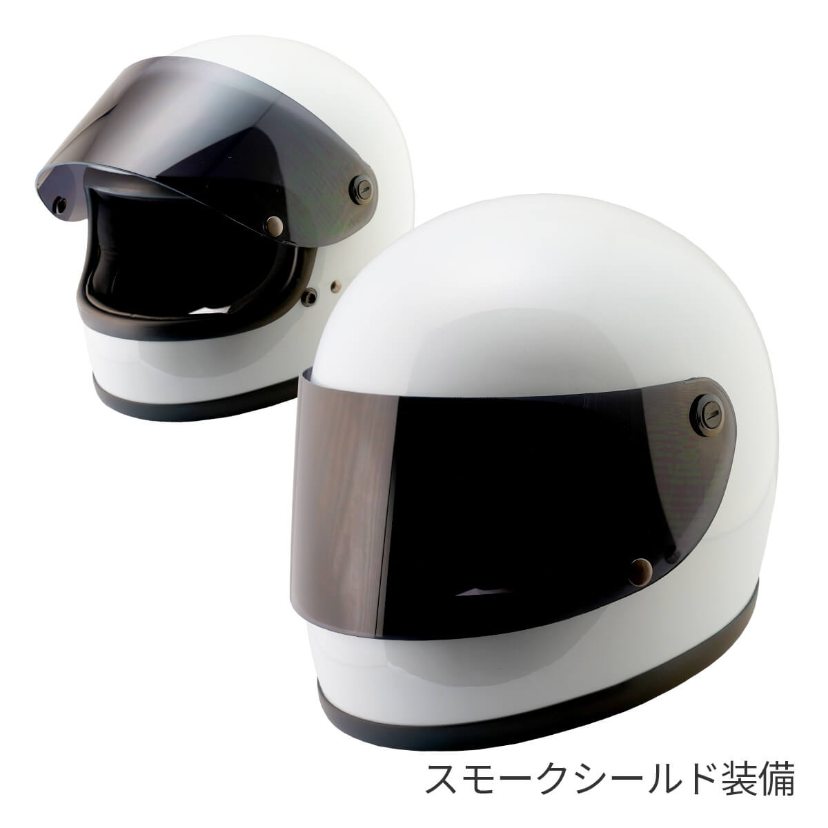 バイクヘルメット フルフェイス OS-75 | バイクヘルメット | ISHINO