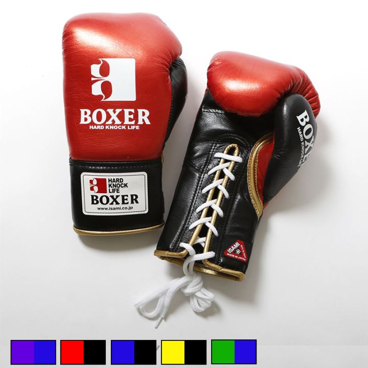 グローブ（ボクシンググローブ） | ISAMI(イサミ) |格闘技 武道具用品