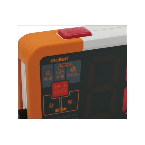 デジタイマチャレンジ | すべての商品 | ISAMI(イサミ) |格闘技 武道具