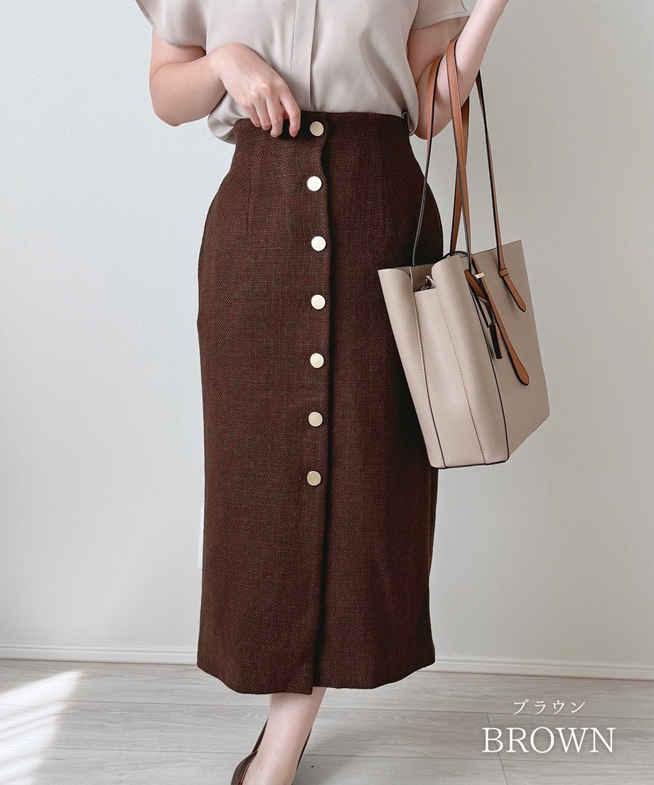 ツイードタイトスカート｜is amulet.公式通販サイト