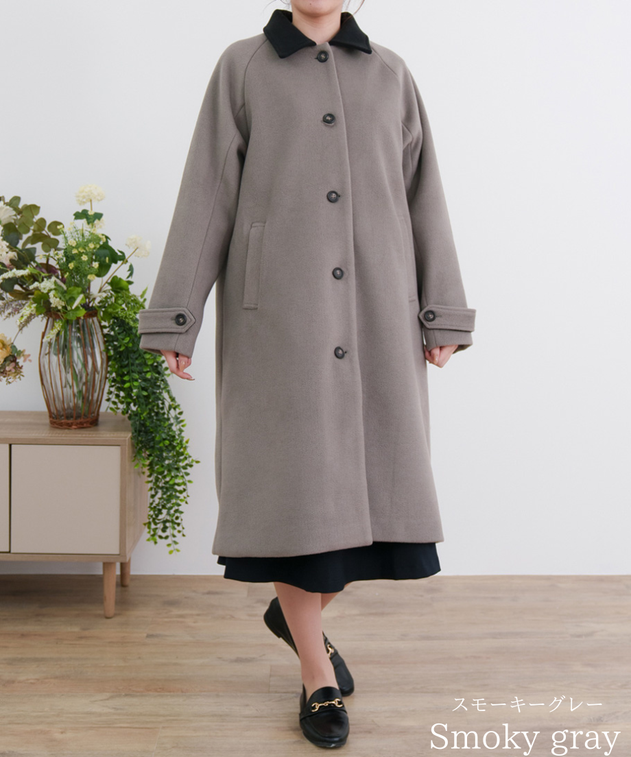 ステンカラーコート｜is amulet.公式通販サイト