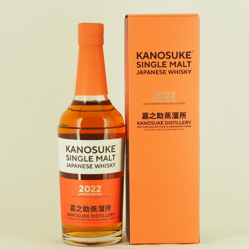 シングルモルト嘉之助 2022 LIMITED EDITION 59% 700ml【箱入り】