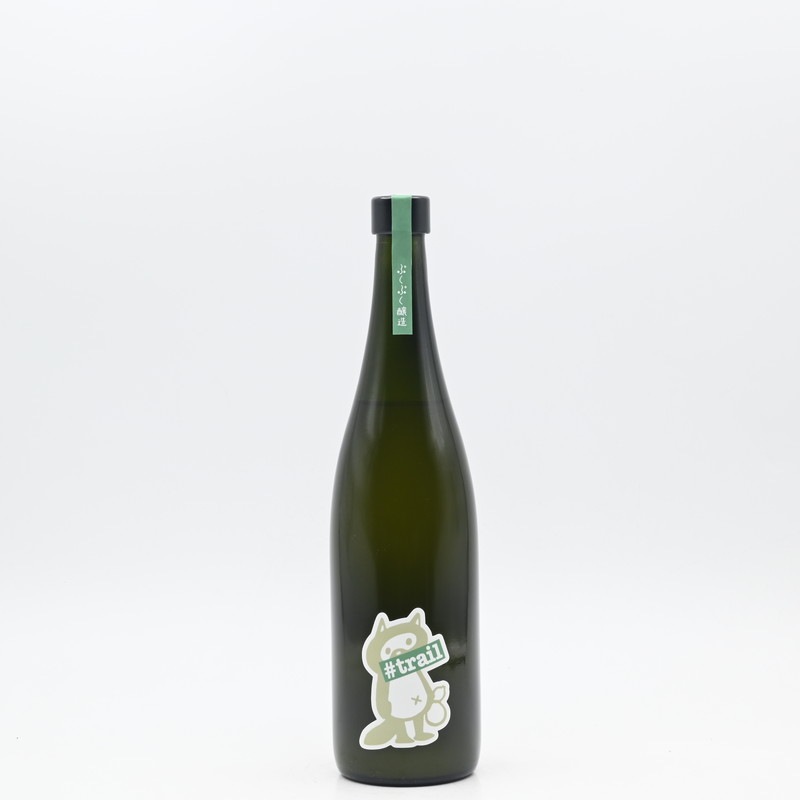 ぷくぷく醸造 #trail 酵母無添加 ホップサケ -Hopped Nigori Sake- 720ml