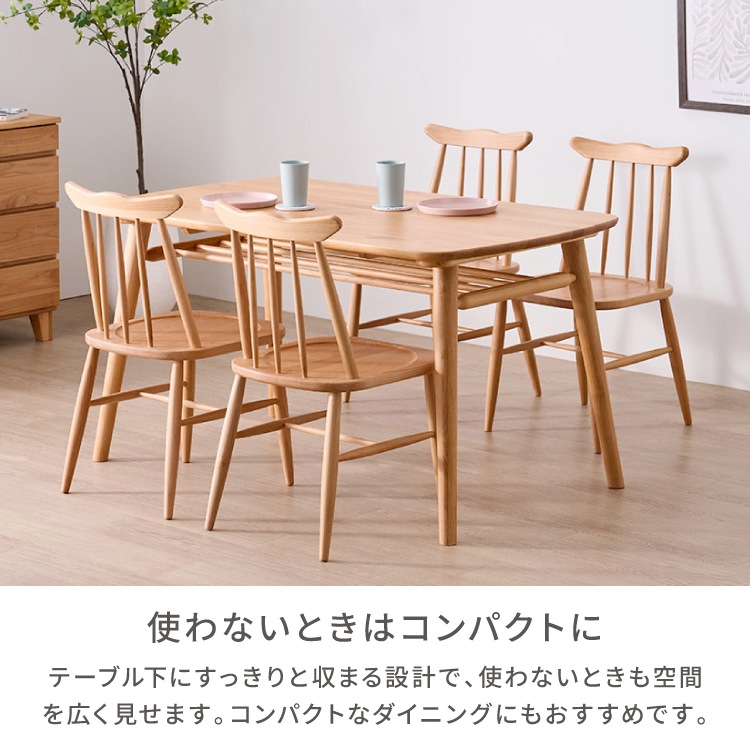 ISSEIKI 【SET】NORN DINING CHAIR 2脚1梱包入り (NA) | 【公式