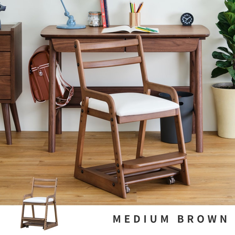 ISSEIKI KIDS LIFE-2KD DESK CHAIR (MBR-WH) | 【公式オンライン