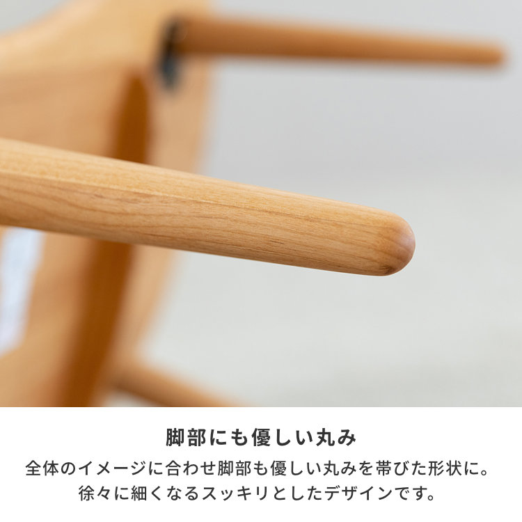 ISSEIKI MOFY 100 TABLE (NA) | 【公式オンラインショップ】ISSEIKI