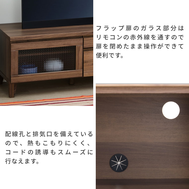 ISSEIKI FLOCK-4 TV 100 (WN-V-MBR) | 【公式オンラインショップ