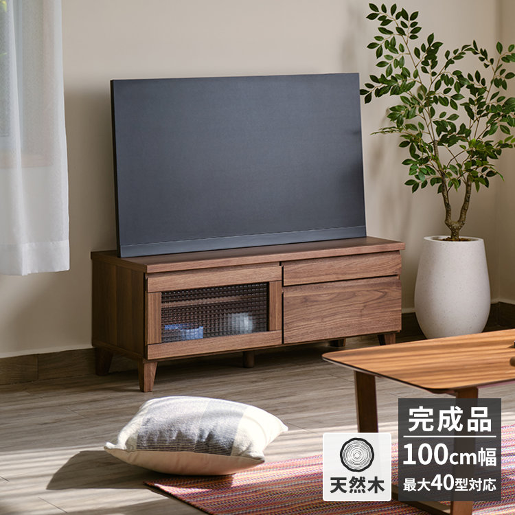 ISSEIKI FLOCK-4 TV 100 (WN-V-MBR) | 【公式オンラインショップ