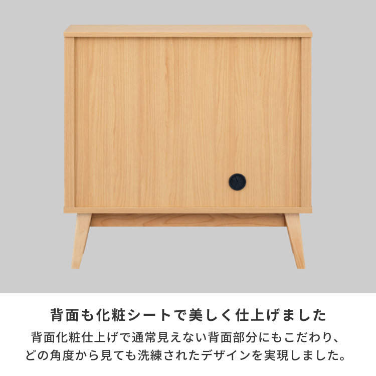 ISSEIKI SHUPURE SIDE BOARD 77 (AL-NA) | 【公式オンラインショップ
