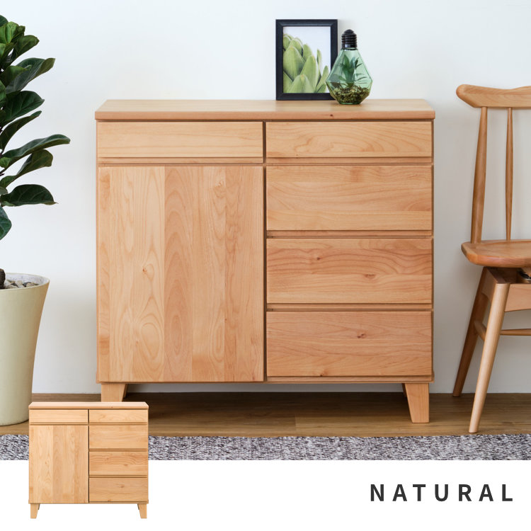 ISSEIKI BASK-3 SB 80 (AL-NA) | 【公式オンラインショップ】ISSEIKI