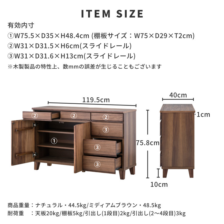 ISSEIKI BASK-3 SB 120 (WN-V-MBR) | 【公式オンラインショップ