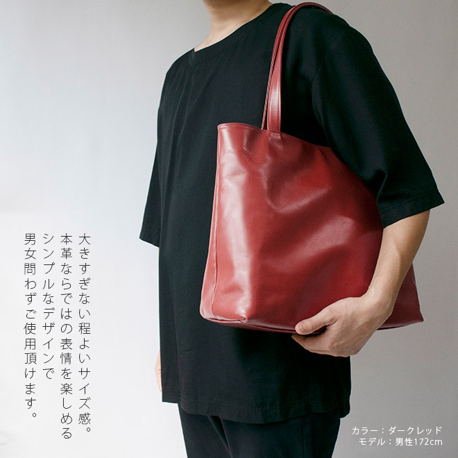 キキララA.D.M.J. トートバッグ 逆台形 パープルシボ革 トート