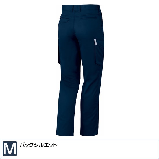 Z-DRAGON ジードラゴン 75502 ノータックカーゴパンツ 春夏用 メンズ