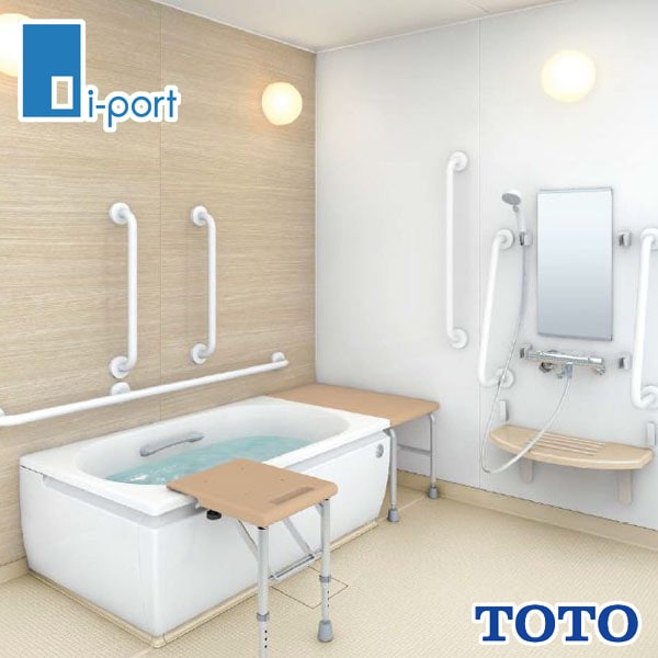 TOTO XAV 2020 UY 介護ユニットバス 病院・高齢者施設向け | ユニット