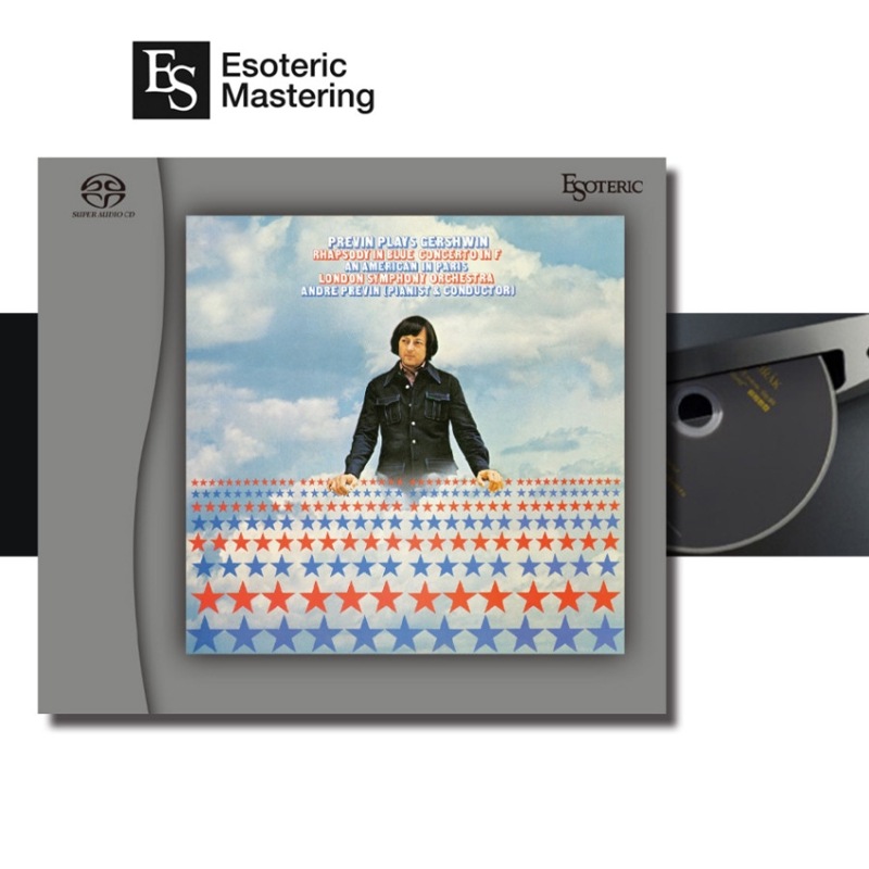 ESOTERIC - ESSW-90302（SACDソフト 