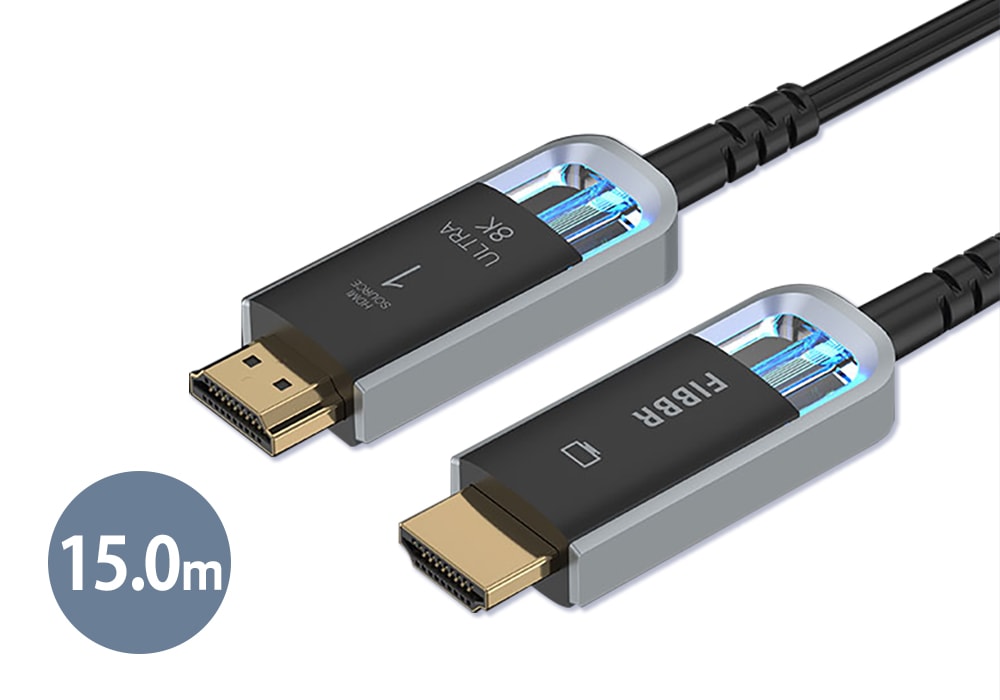 FIBBR - ULTRA 8K II/15.0m（8K対応・56Gbps・光ファイバーHDMI