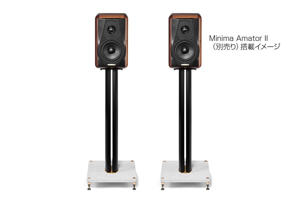 Sonus Faber - Carrara Stand（ペア）Minima Amator II 推奨スタンド
