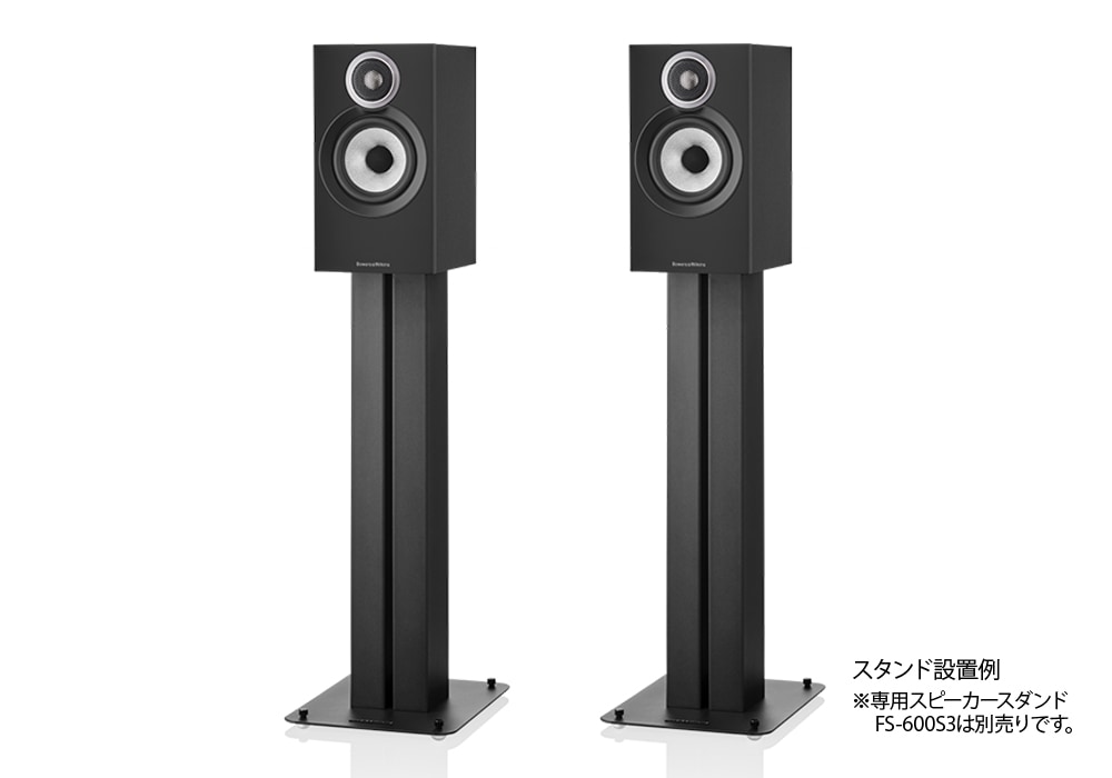B&W - 607S3-MB/ブラック（ペア）ブックシェルフスピーカー《JP