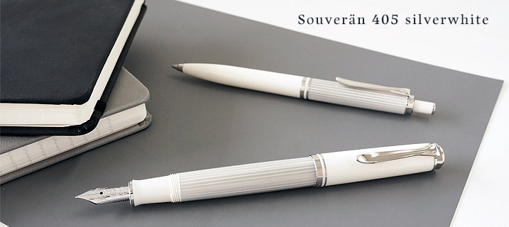 ペリカン 万年筆 スーベレーン M405 シルバーホワイト ＜ボトルインク