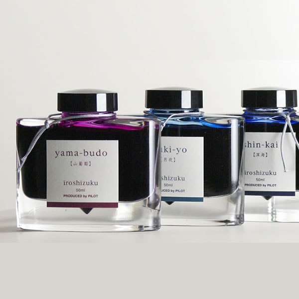 パイロット ボトルインク 色彩雫(iroshizuku)｜パイロット(PILOT) 消耗