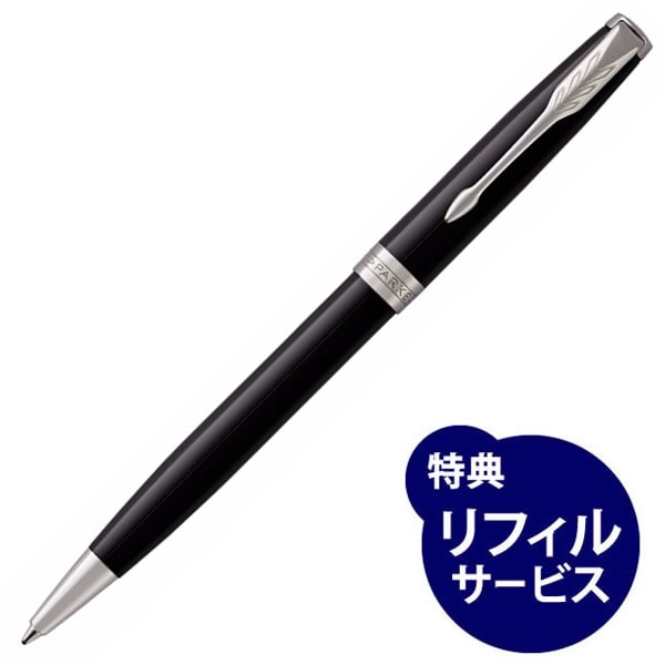 Parker ソネット PKN SNT ラックBK CTFP M字 PARKER（パーカー