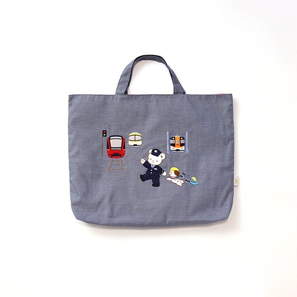 近鉄電車×familiar 第2弾商品】レッスンバッグ 近鉄特急 | 鉄道グッズ