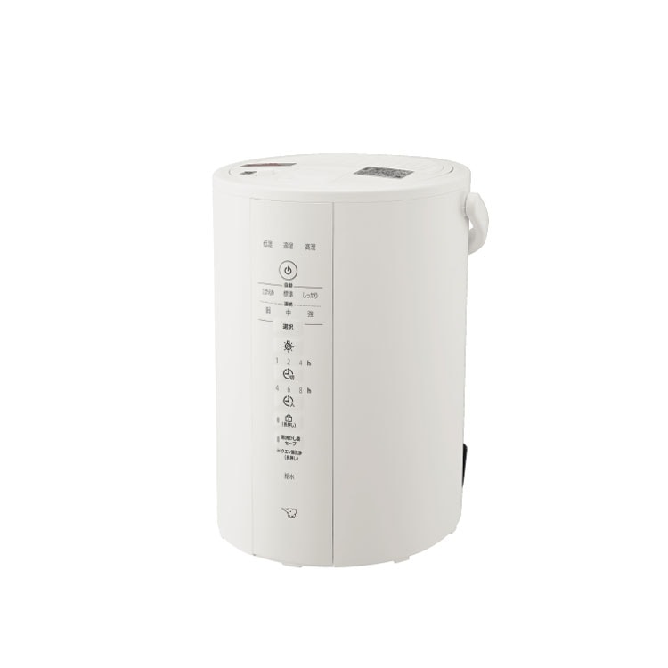 象印 ZOJIRUSHI スチーム式加湿器 グレー ホワイト EE-DE35 加湿器