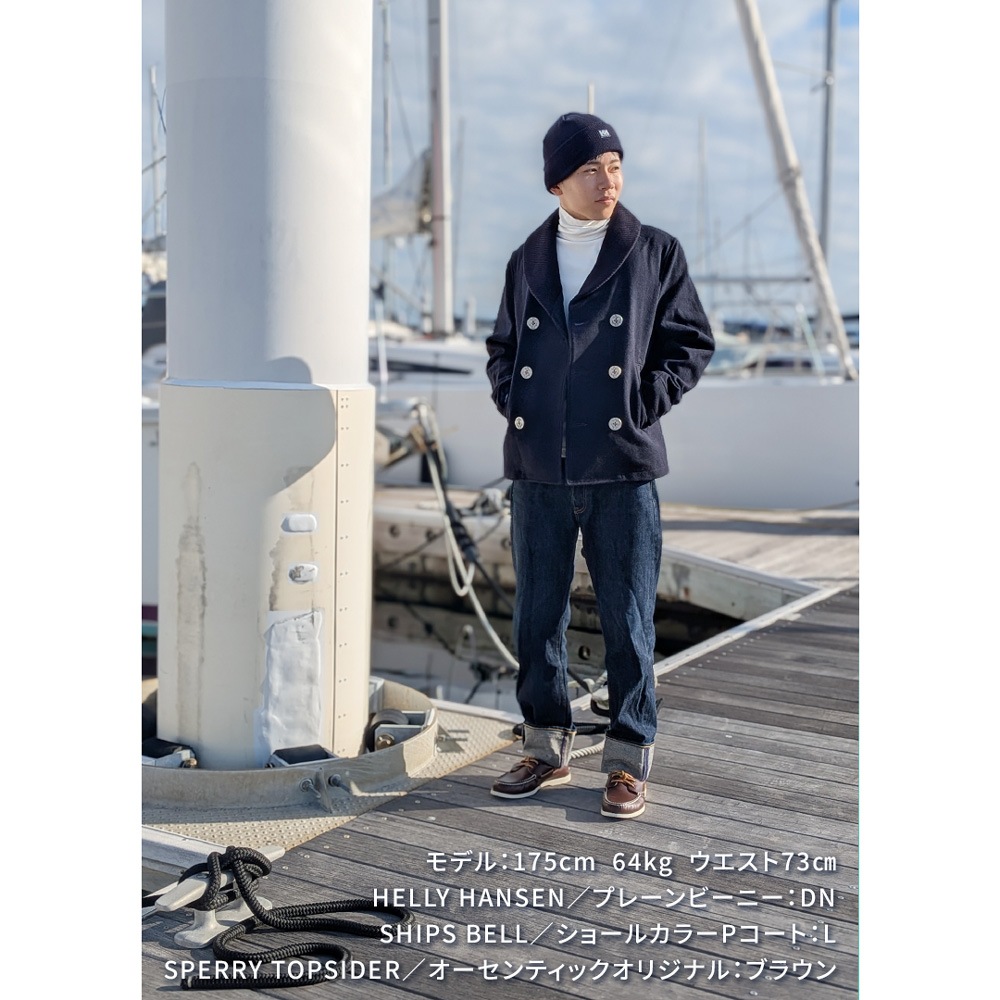 ☆SHIPS BELL|シップスベル ショールカラーPコート | 人気商品