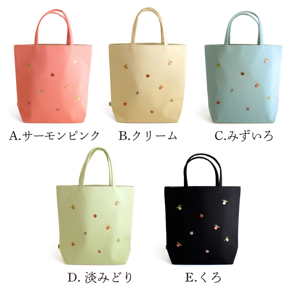 道中バッグ「小鈴」｜和装バッグ 着物用トートバッグ