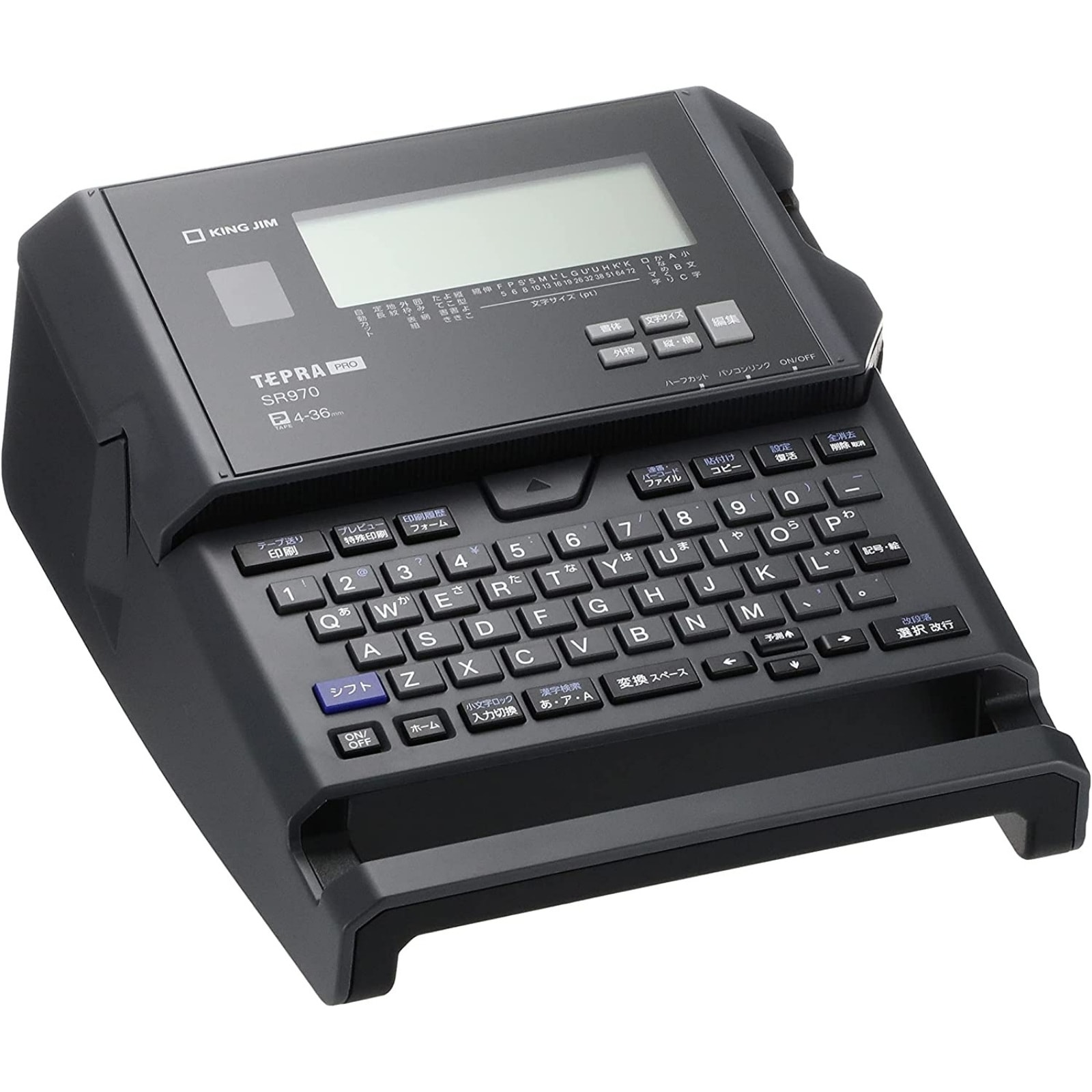 KINGJIM キングジム ラベルライター「テプラ」PRO ソリッドグレー