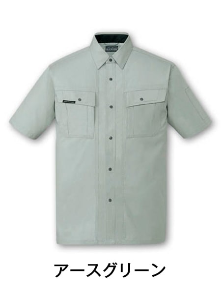 Field Message】 47314 半袖シャツ [春夏]通販ページ│自重堂＜公式