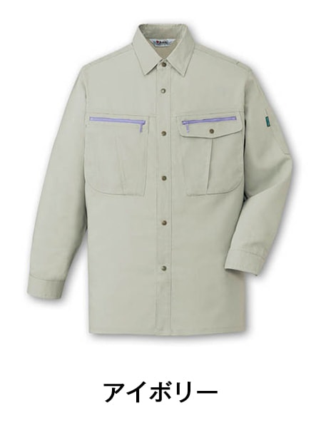 JICHODO】 45904 ストレッチ長袖シャツ [通年]通販ページ│自重堂