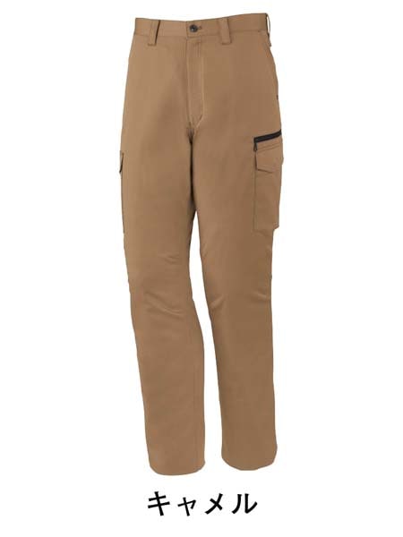 Z-DRAGON】 75402 ノータックカーゴパンツ [春夏]通販ページ│自重堂