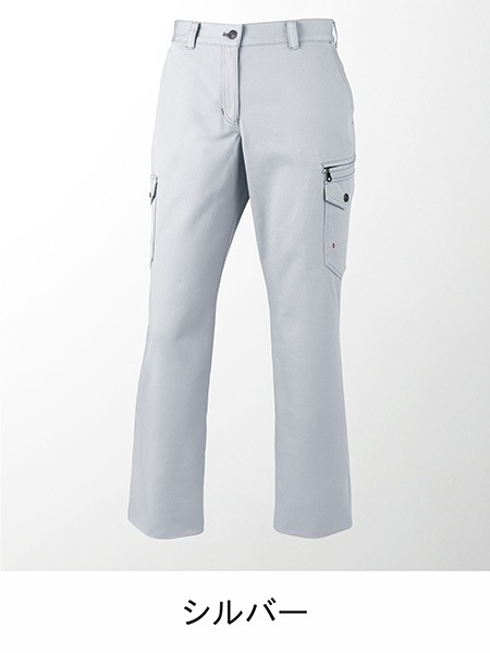 Z-DRAGON】 71216 レディースカーゴパンツ[秋冬]通販ページ│自重堂