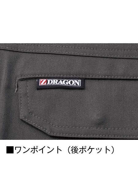 Z-DRAGON】 71901 ストレッチノータックパンツ [秋冬]※SLIM FIT※通販