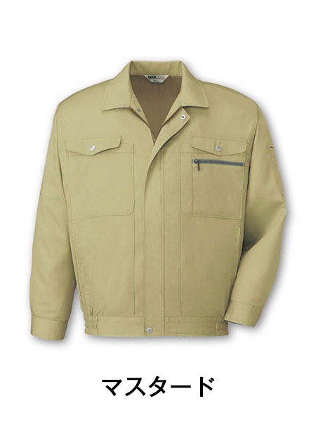 DESK】 608 抗菌防臭長袖ブルゾン [春夏]通販ページ│自重堂＜公式