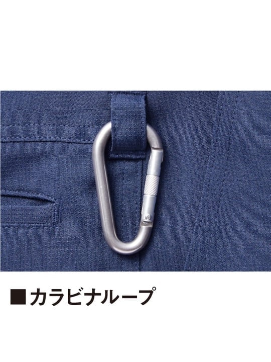 Z-DRAGON】72901 製品制電ストレッチノータックパンツ[2024年秋冬