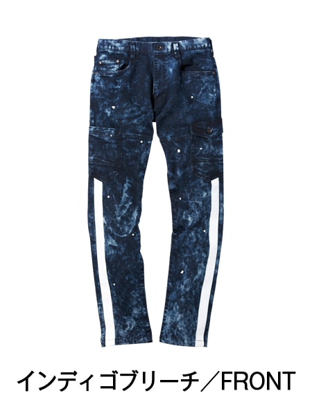 Jawin】 52902 ストレッチノータックカーゴパンツ [秋冬]※SUPER SLIM