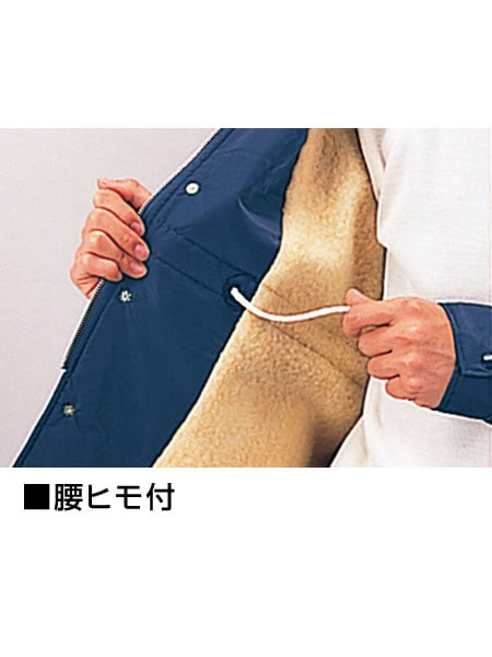 TomoeSAKURA】 7200 防寒コート(フード付) [防寒]通販ページ│自重堂