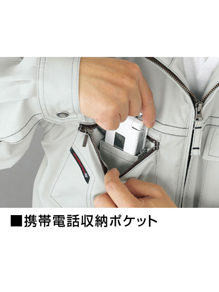 Field Message】 81004 長袖シャツ(年間定番生地使用) [秋冬]通販