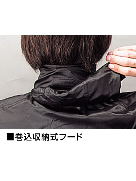 Field Message】 48180 防汚加工防寒ブルゾン(フード付) [防寒]通販