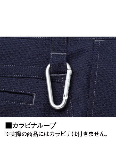 Jawin】 56702 ストレッチノータックカーゴパンツ [春夏]※SLIM FIT