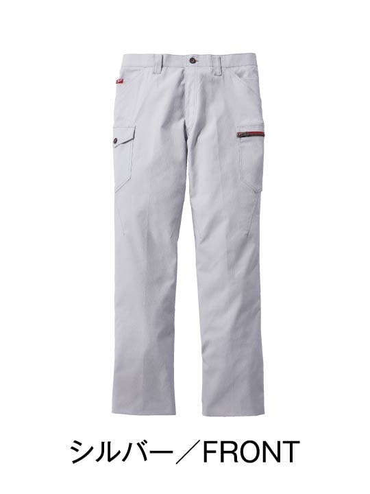 Jawin】 53202 ストレッチノータックカーゴパンツ[秋冬]※SLIM FIT※通販